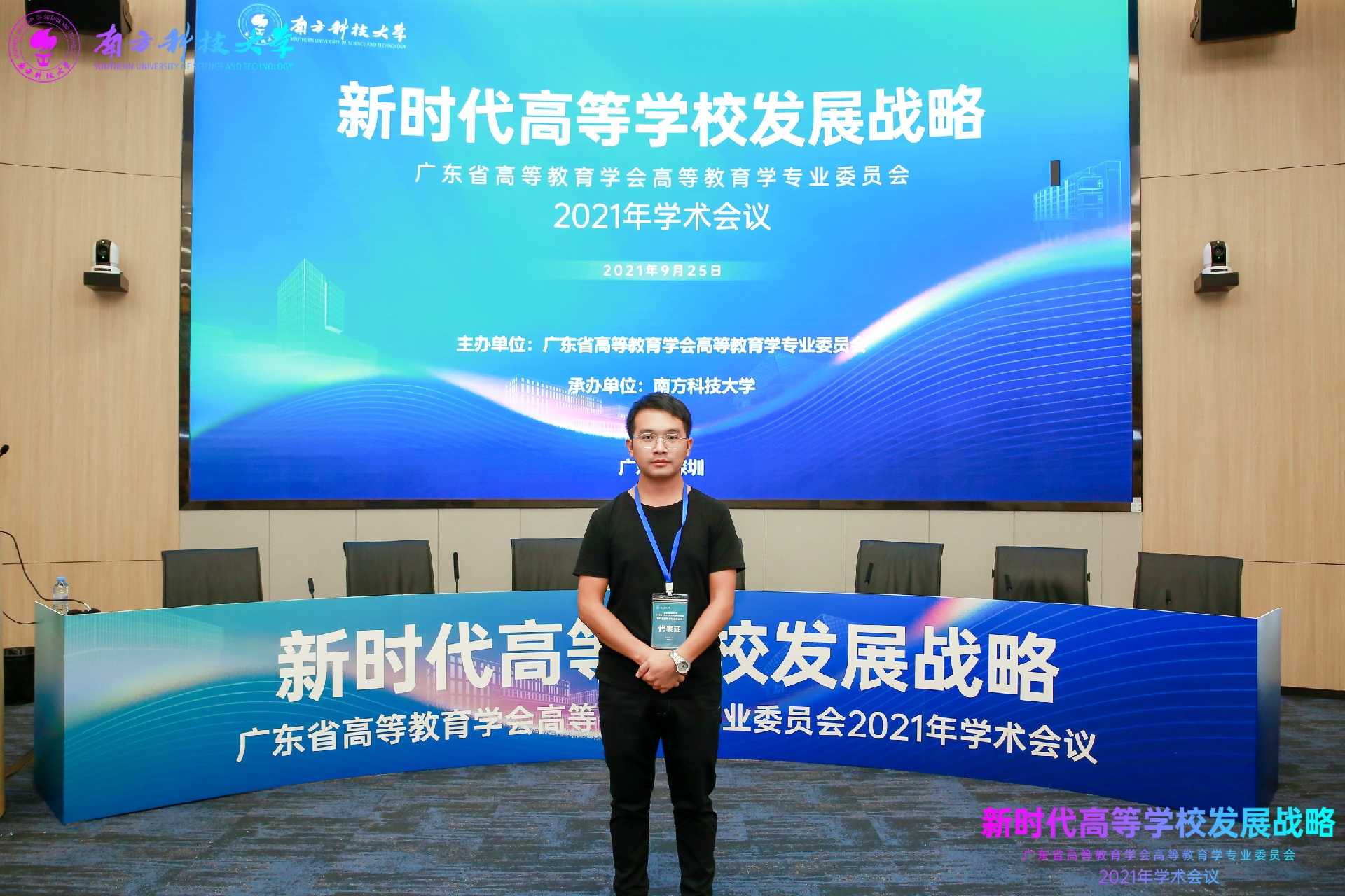 陶星松.jpg 陶星松.jpg