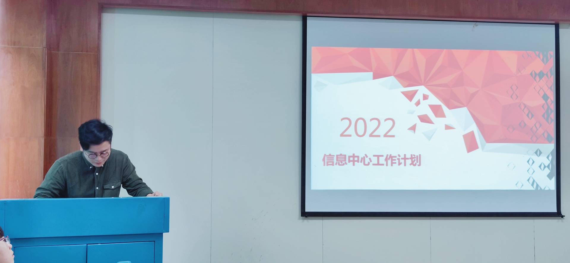 李英杰.jpg 李英杰.jpg